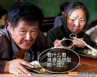 gaib 4d togel Liu Hao tidak pernah mengatakan betapa buruknya ayah mertua tua itu